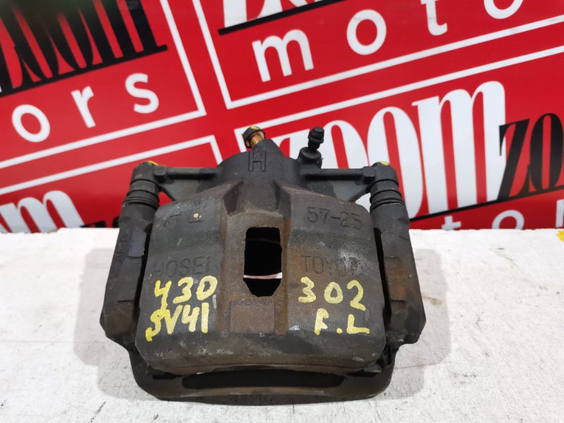 Суппорт, 1400 рублей, Красноярск