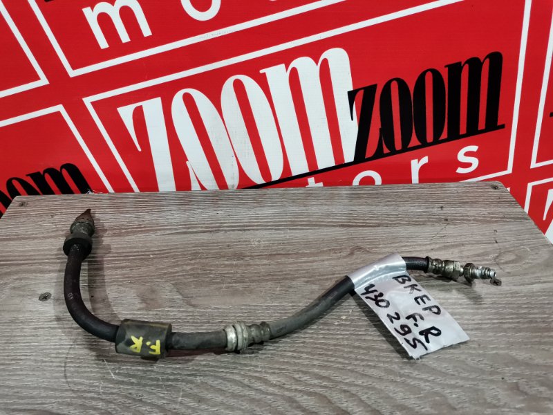 Шланг тормозной, 400 рублей, Красноярск