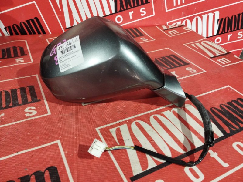 Зеркало боковое, 2000 рублей, Солонцы