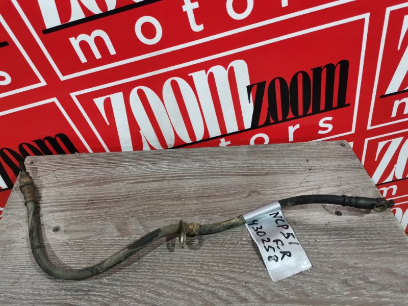 Шланг тормозной, 300 рублей, Красноярск