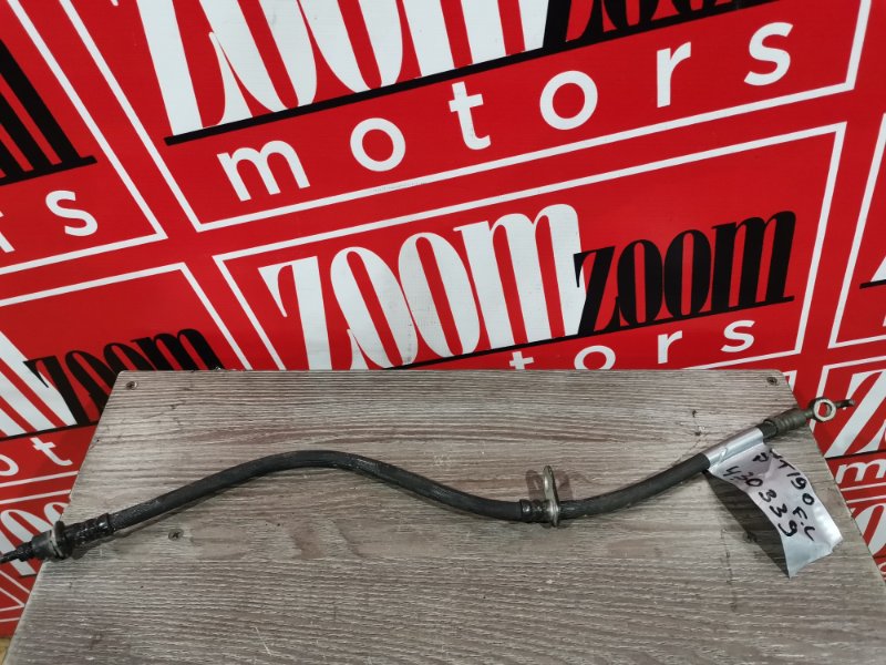 Шланг тормозной, 300 рублей, Красноярск