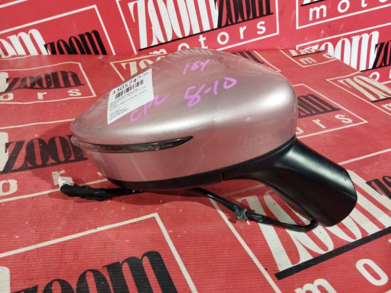 Зеркало боковое, 9500 рублей, Солонцы