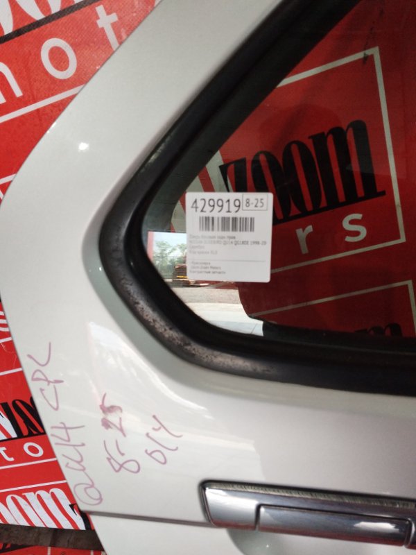 Дверь боковая, 3400 рублей, Солонцы