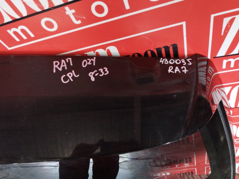 Дверь задняя багажника, 18600 рублей, Солонцы