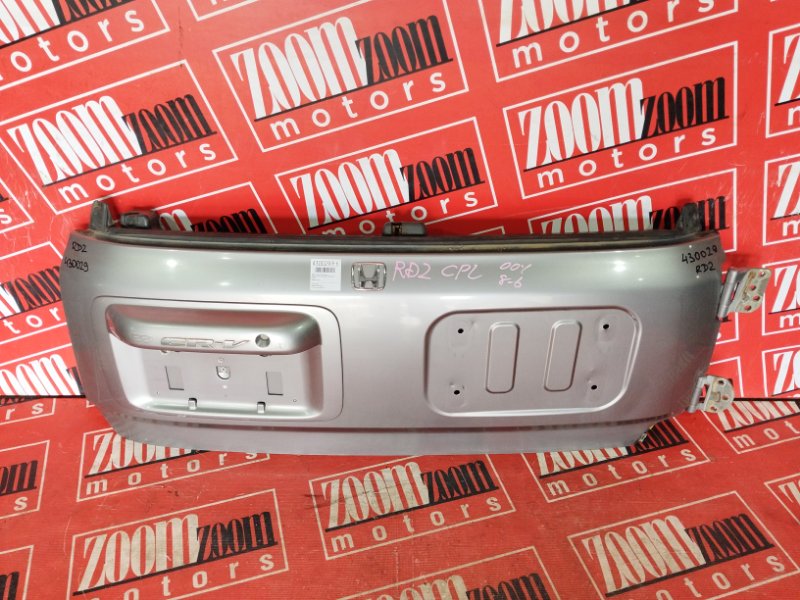 Дверь задняя багажника, 7200 рублей, Солонцы