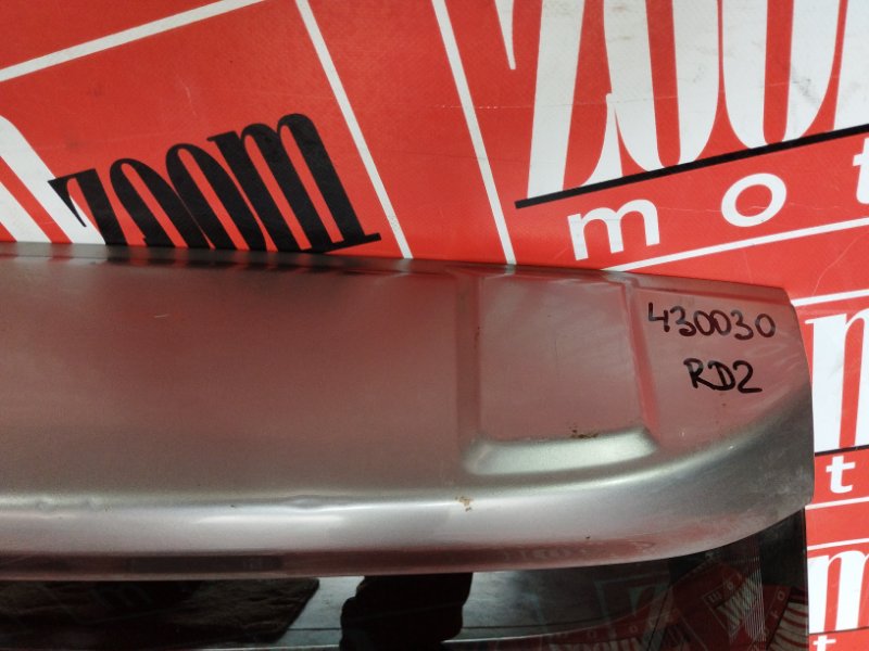 Дверь задняя багажника, 7600 рублей, Солонцы