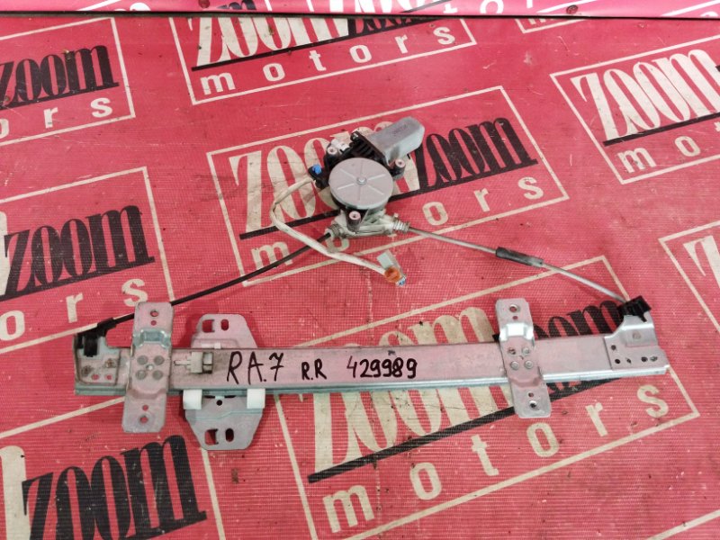 Стеклоподъемник, 4800 рублей, Солонцы