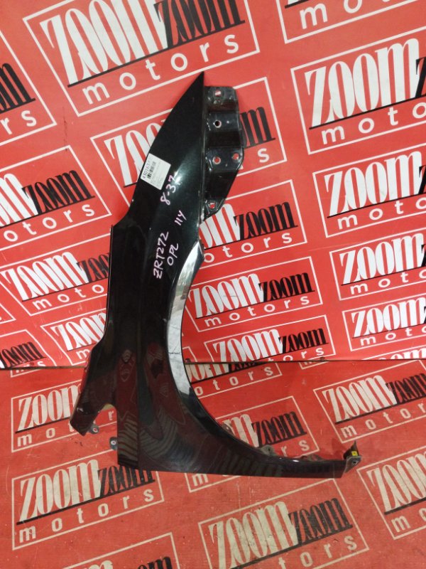 Крыло, 10500 рублей, Солонцы