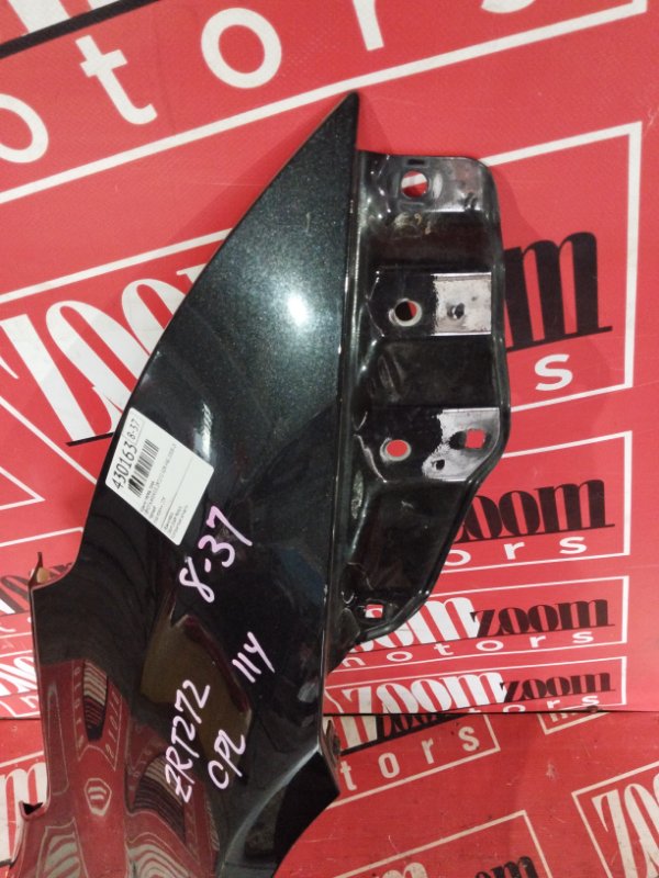 Крыло, 10500 рублей, Солонцы