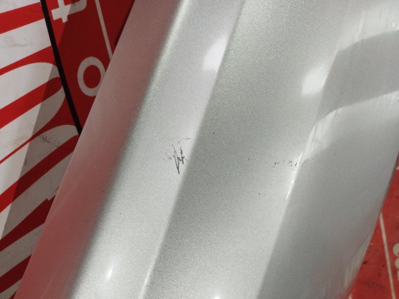 Крыло, 2400 рублей, Солонцы