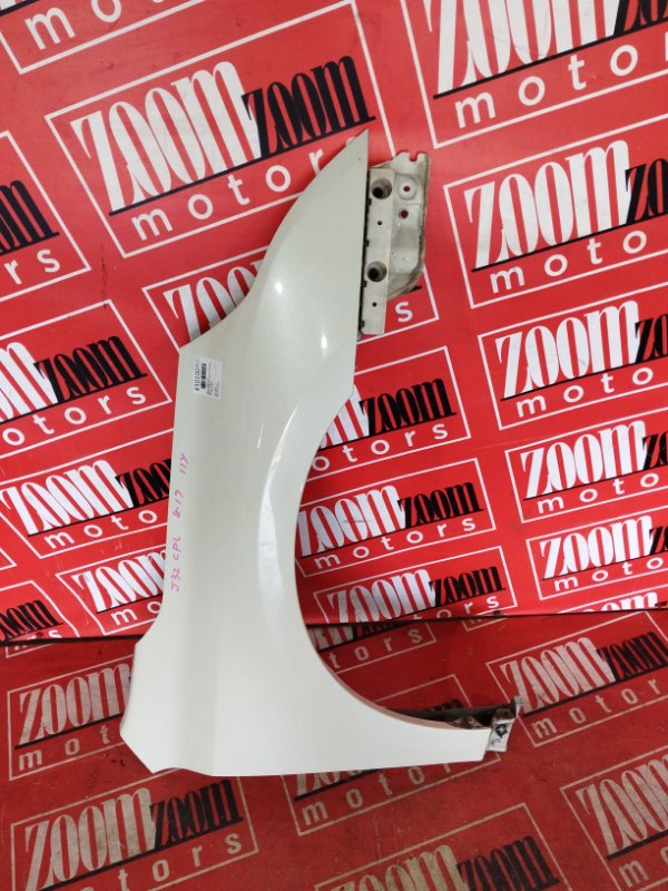 Крыло, 5500 рублей, Солонцы