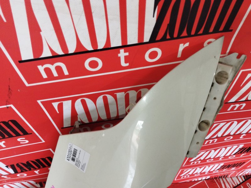 Крыло, 5500 рублей, Солонцы