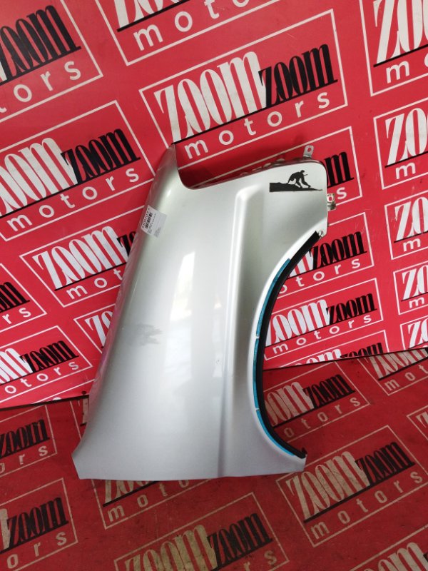 Крыло, 1500 рублей, Солонцы