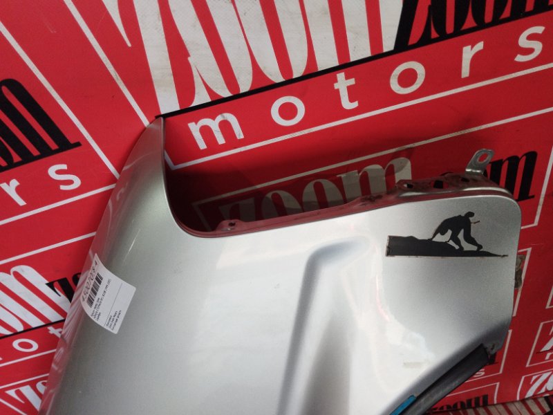 Крыло, 1500 рублей, Солонцы