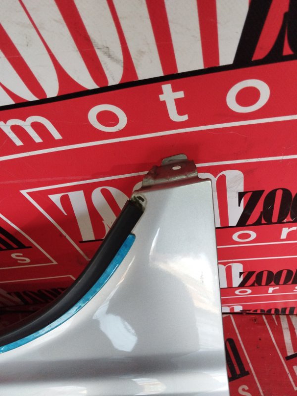 Крыло, 1500 рублей, Солонцы