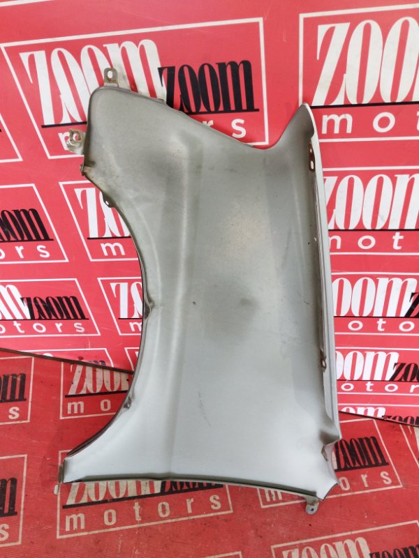 Крыло, 1500 рублей, Солонцы