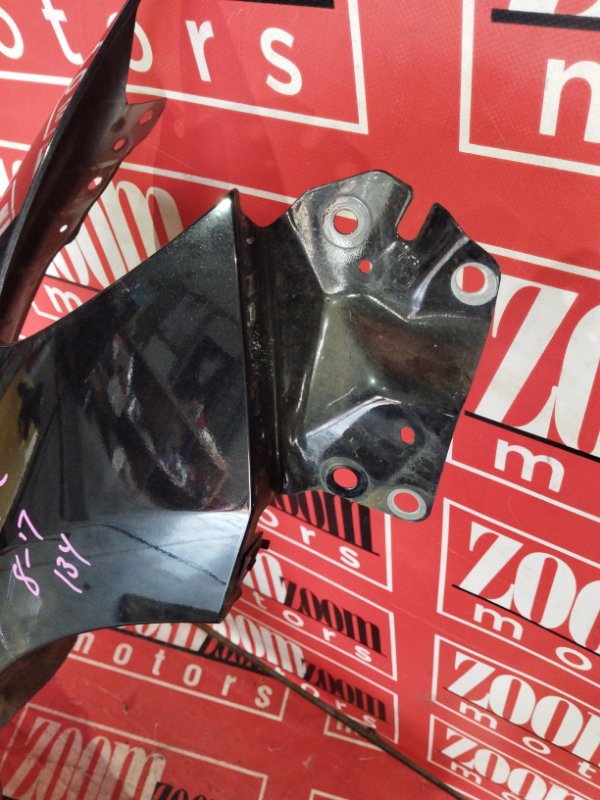 Крыло, 14300 рублей, Солонцы