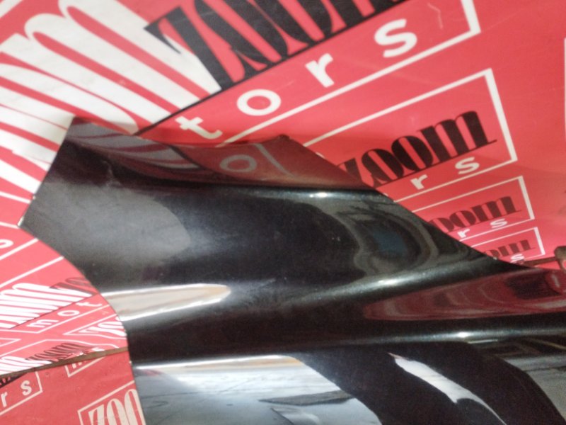 Крыло, 14300 рублей, Солонцы