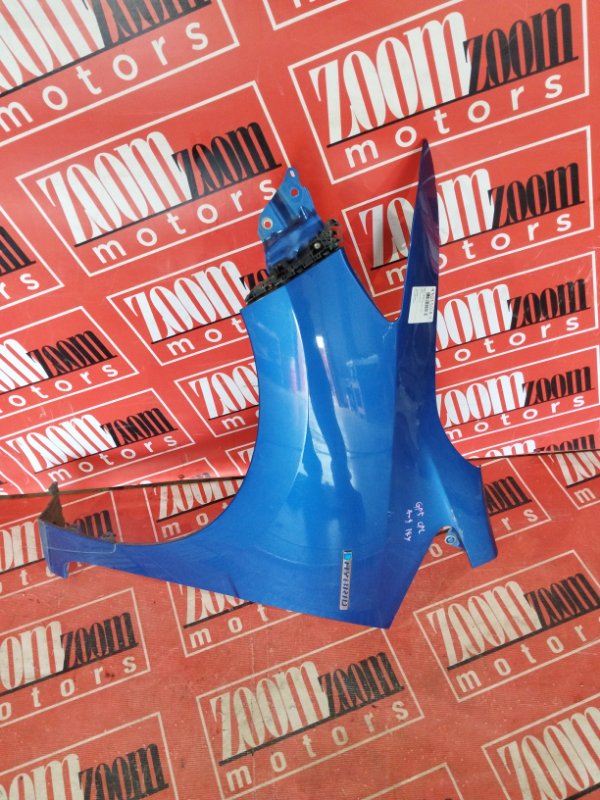 Крыло, 11900 рублей, Солонцы