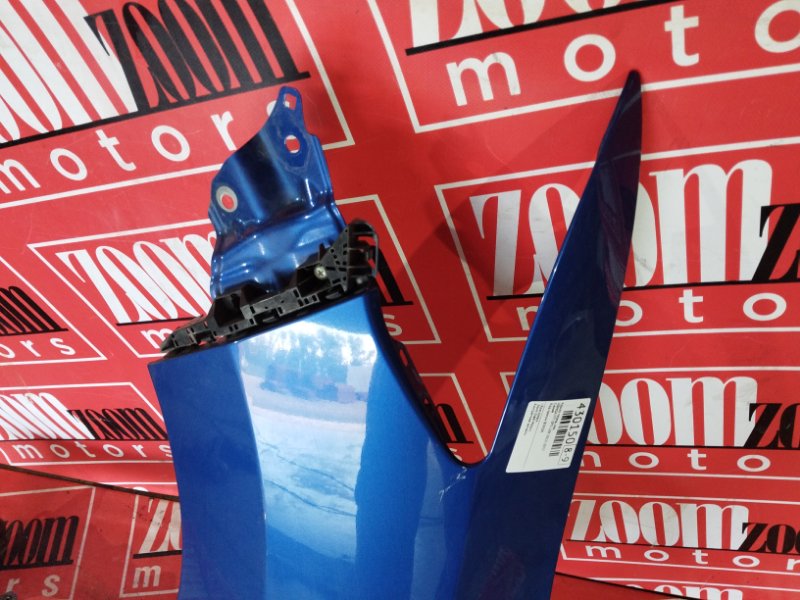 Крыло, 11900 рублей, Солонцы