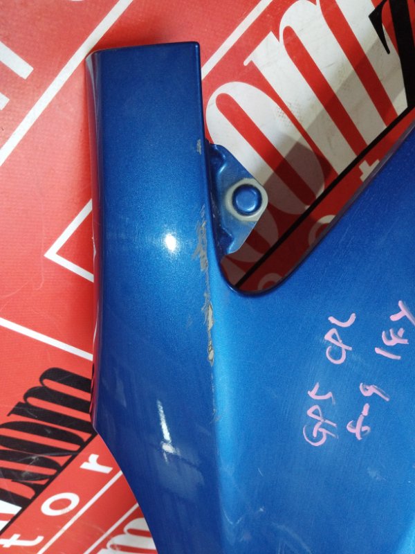 Крыло, 11900 рублей, Солонцы