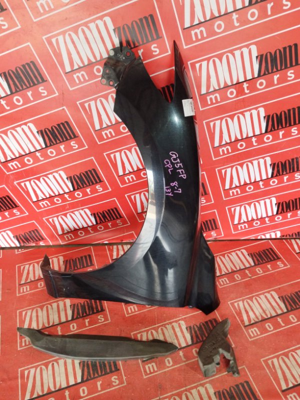 Крыло, 15200 рублей, Солонцы