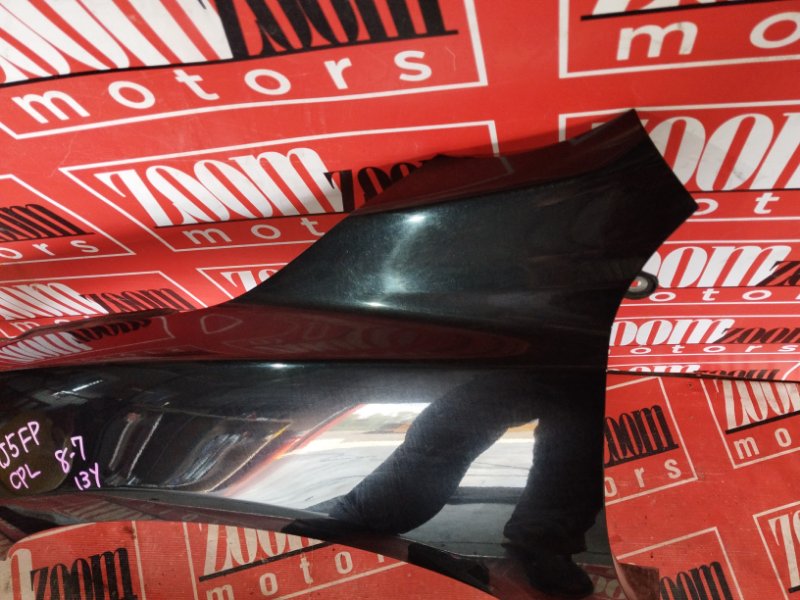 Крыло, 15200 рублей, Солонцы