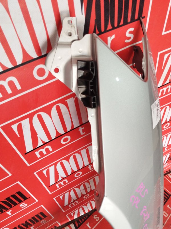 Крыло, 2900 рублей, Солонцы