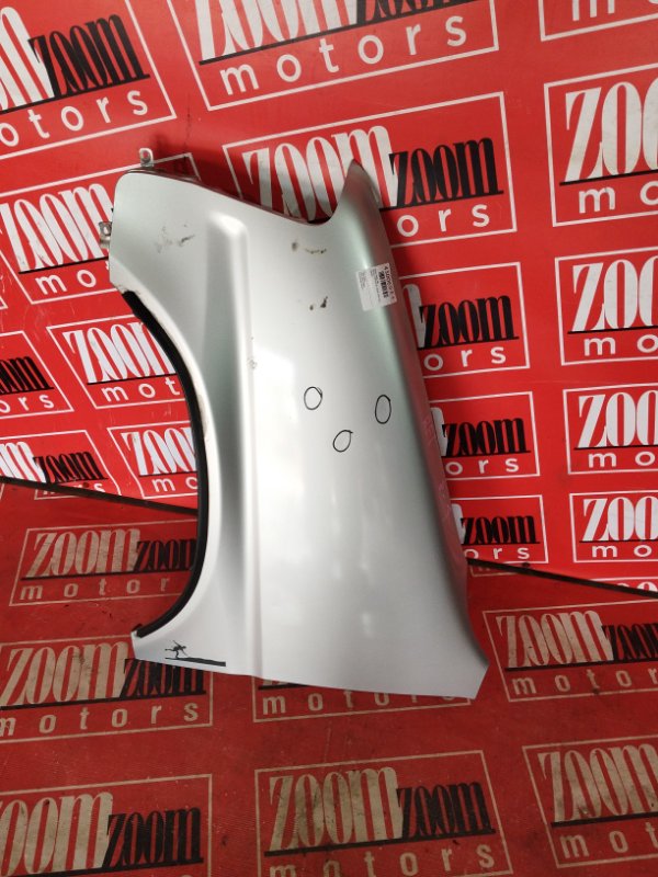 Крыло, 2100 рублей, Солонцы