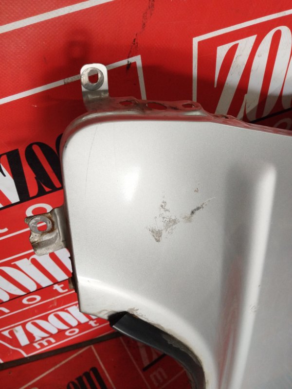 Крыло, 2100 рублей, Солонцы