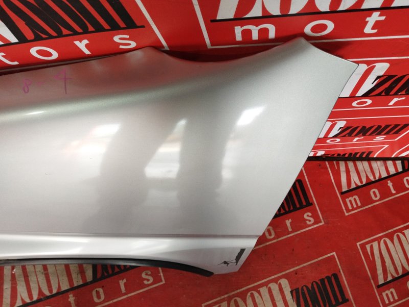 Крыло, 2100 рублей, Солонцы