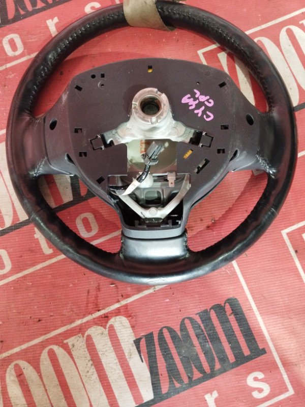 Руль, 6700 рублей, Солонцы