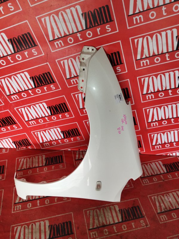 Крыло, 10000 рублей, Солонцы