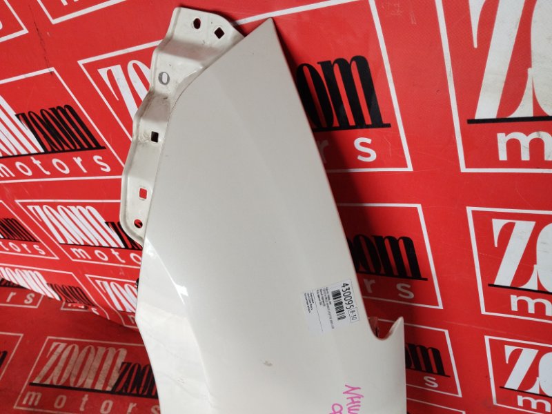 Крыло, 10000 рублей, Солонцы