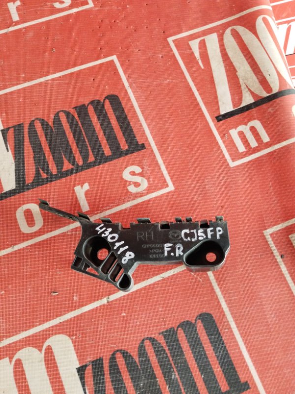 Кронштейн бампера, 1200 рублей, Солонцы