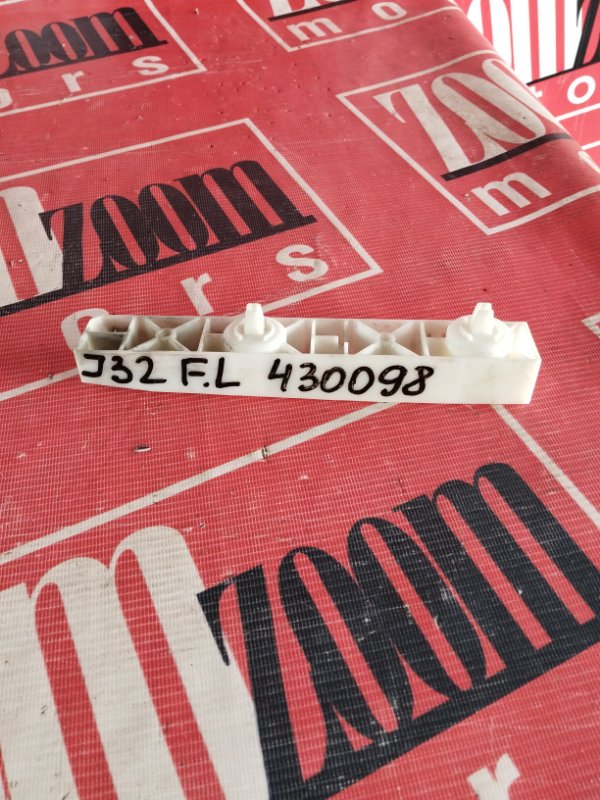 Кронштейн бампера, 500 рублей, Солонцы