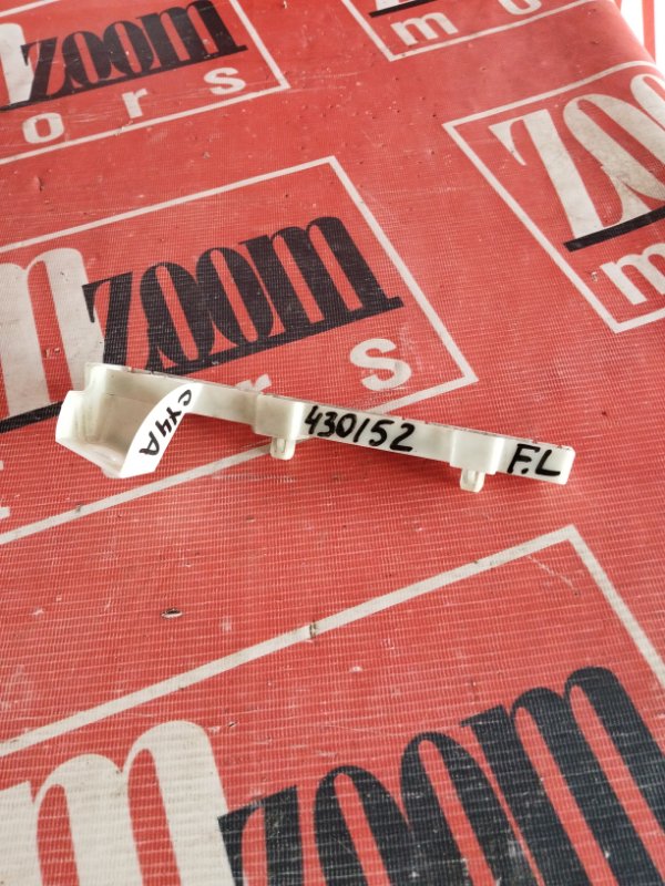 Кронштейн бампера, 600 рублей, Солонцы