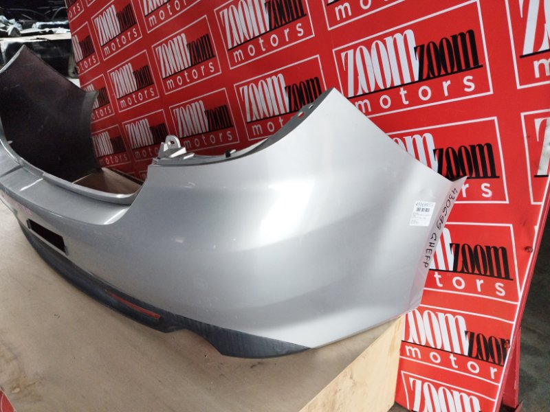 Бампер, 6700 рублей, Солонцы