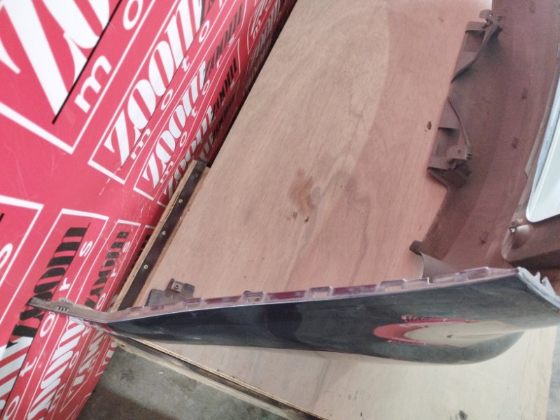 Бампер, 12400 рублей, Солонцы