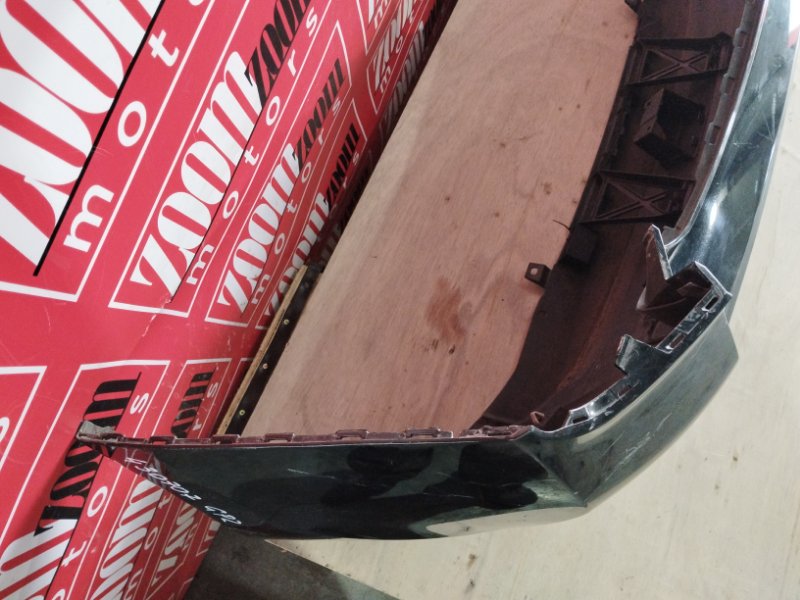 Бампер, 5300 рублей, Солонцы