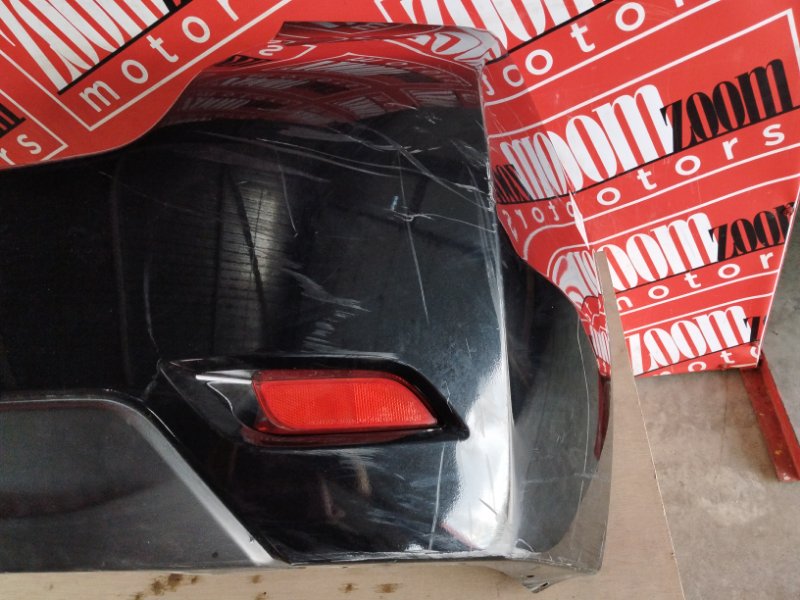 Бампер, 5300 рублей, Солонцы