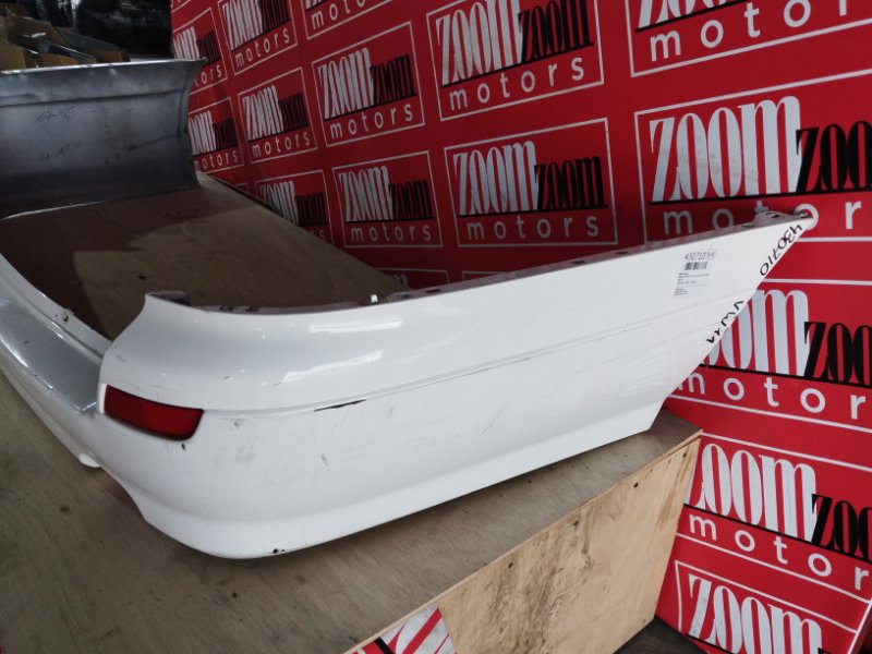 Бампер, 7300 рублей, Солонцы