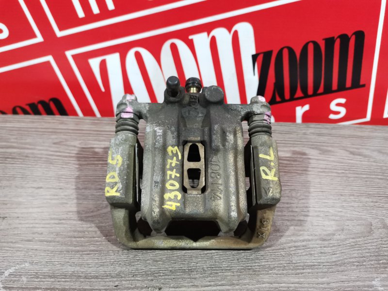 Суппорт, 2900 рублей, Красноярск