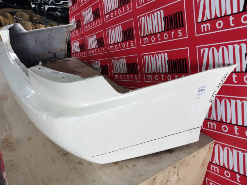 Бампер, 8100 рублей, Солонцы