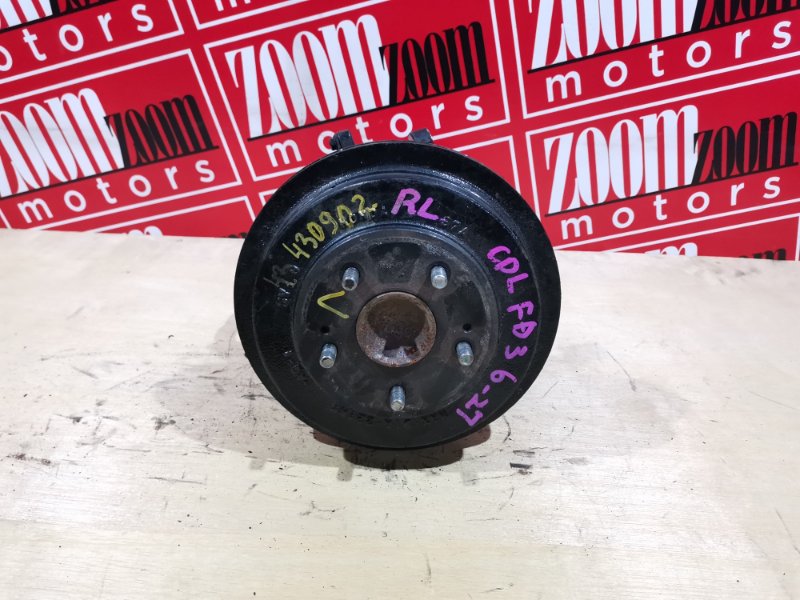 Ступица, 2300 рублей, Красноярск