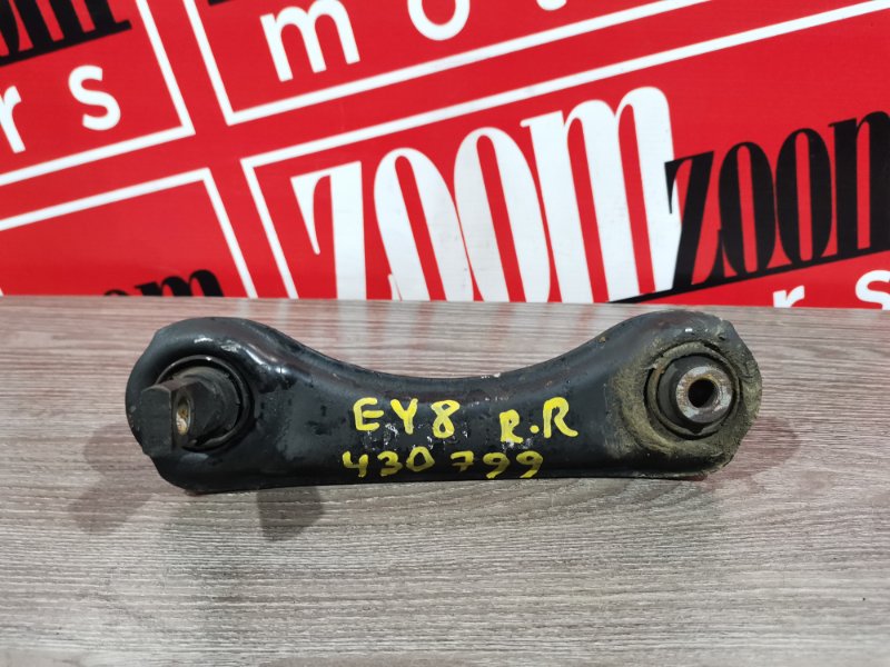 Рычаг подвески верхний, 900 рублей, Красноярск