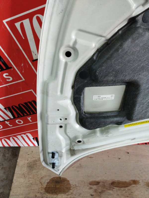 Капот, 16200 рублей, Солонцы