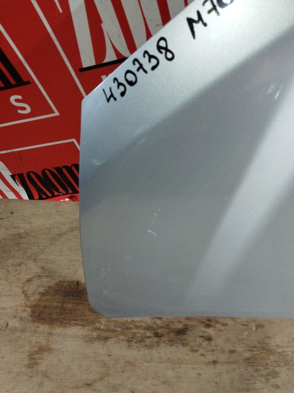 Капот, 33300 рублей, Солонцы