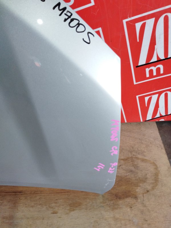 Капот, 33300 рублей, Солонцы