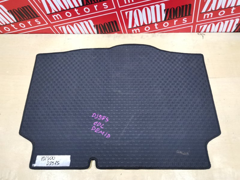 Коврик багажника, 2900 рублей, Солонцы